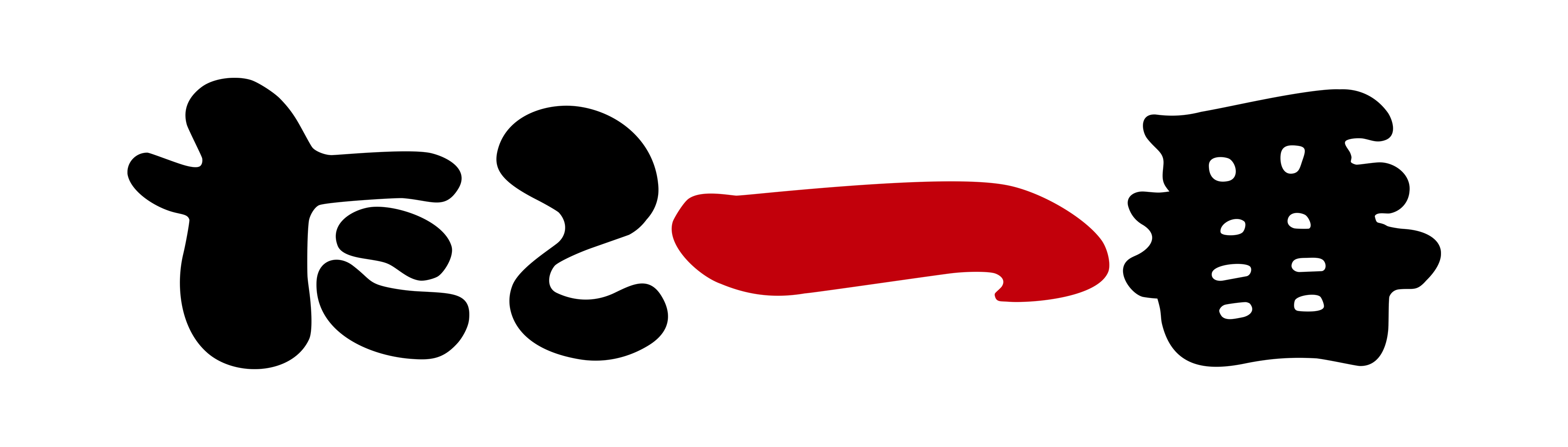 たこ一番ロゴ